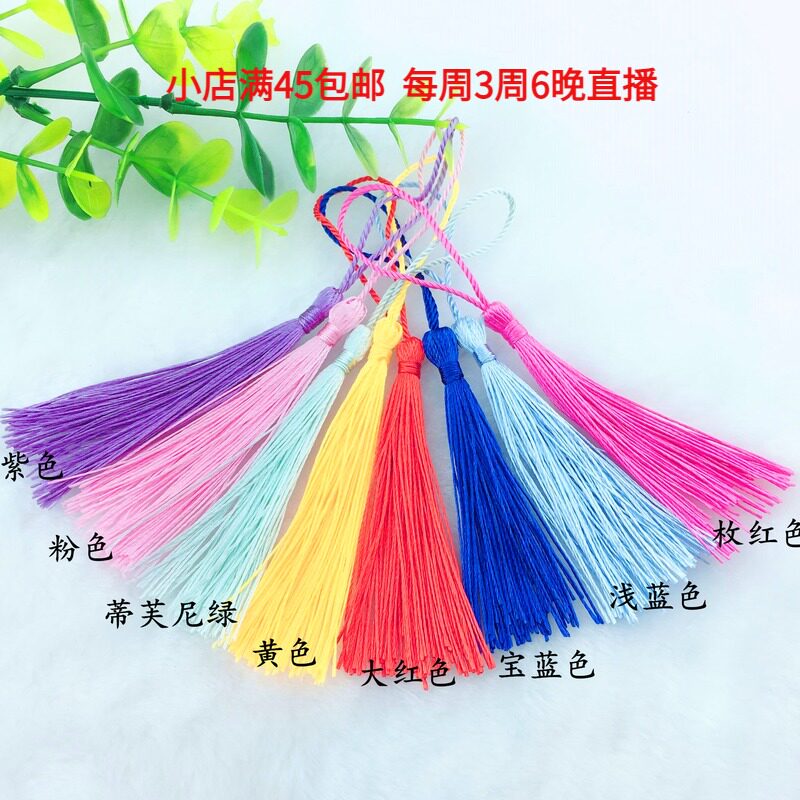 95 silk 100 100 13cm vertical flow Su bookmark ears and windy wind accessories DIY ornament handmade material