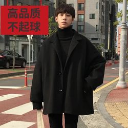 Woolen coat men's winter coat quilted thickened short woolen windbreaker British style Korean style students trend loose