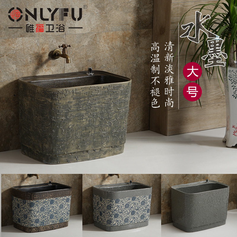 T668 623 model ) Large size capacity towed the basin pier pool courtyard water outdoor mop pool garden