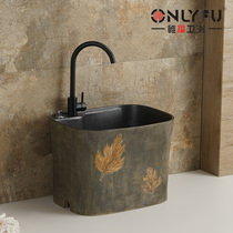 Large-capacity mop pool basin balcony outdoor floor-standing courtyard Pier pool pool pool low-level sink sitting faucet