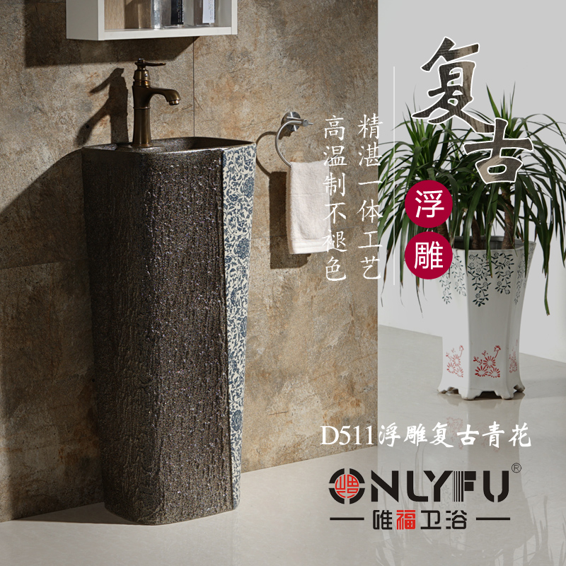 Mini wash basin integrated floor-to-ceiling column basin black personality art basin balcony courtyard wash basin small