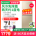 tủ lạnh hitachi 3 cánh Tủ lạnh Ronshen / 容 BCD-181WKD1DE nhà đôi cửa lạnh làm lạnh bằng không khí - Tủ lạnh panasonic tủ lạnh Tủ lạnh