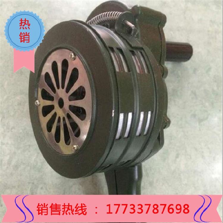 Fire Industrial Wind Screw Evacuation Alarm Anti-Air Emergency Alarm Hand-rock Alarm Electric