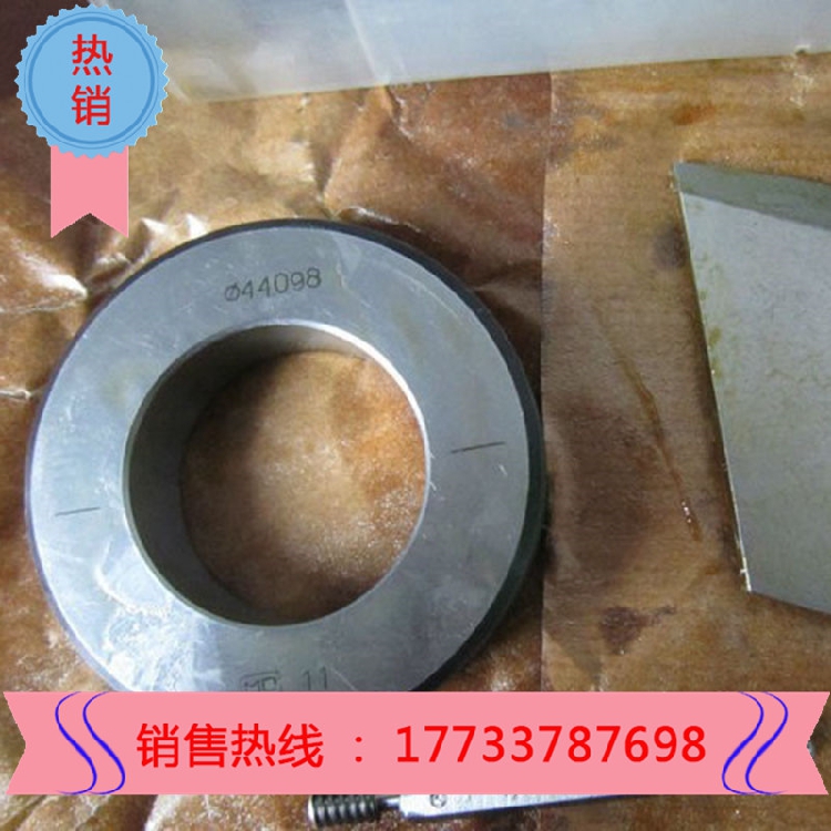 Smooth surface plug gauge Cemented carbide through stop gauge Smooth limit hole with plug ring regulations do various plug ring gauges