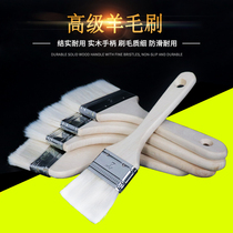 Barbecue special wool brushed off hair baking brush Coatings Home Smear 4 Inch 5 Inch Dust Removal Soft Hair Superior Brush