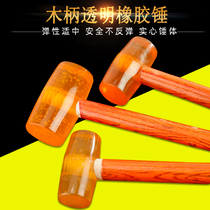 Mounting hammer rubber hammer tile hammer leather hammer marble floor decoration tool rubber hammer low elastic rubber hammer