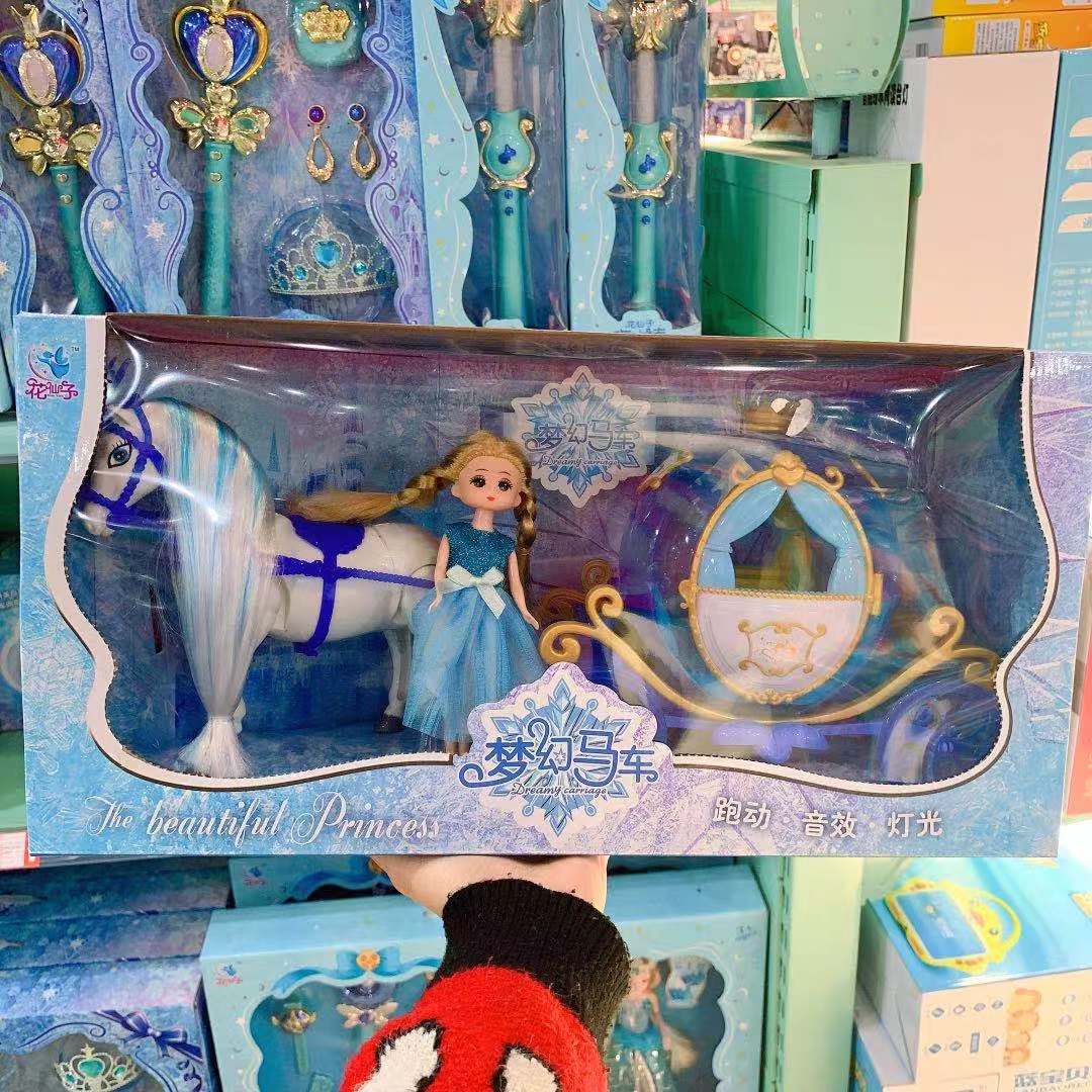 Flower Fairy Princess Carriage Pumpkin carriage Princess Pocahontas Play house Girl Toys Sound and light music horseshoe sound