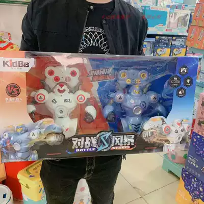 Parent-child rotating battle robot double fight fighting boy Iron armor electric smart remote control toy gift