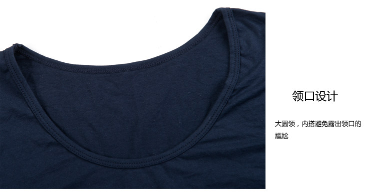 Sous-vêtement chaud jeunesse *18 en coton - Ref 732993 Image 35