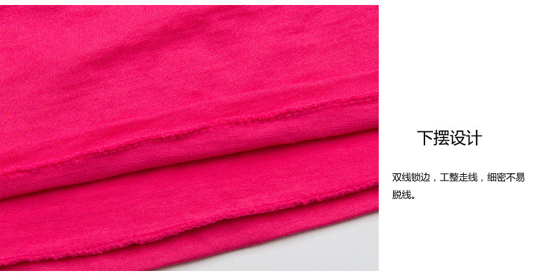 Sous-vêtement chaud jeunesse *18 en coton - Ref 732993 Image 32