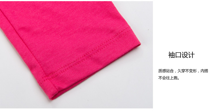 Sous-vêtement chaud jeunesse *18 en coton - Ref 732993 Image 31