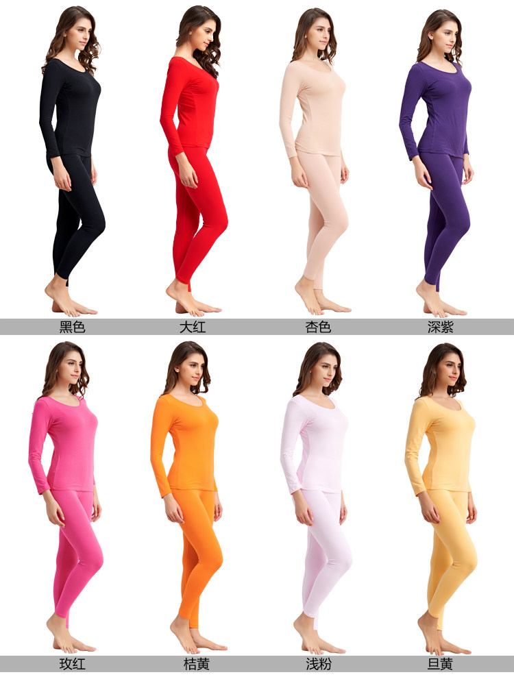 Sous-vêtement thermo jeunesse simple en coton - Ref 765336 Image 13