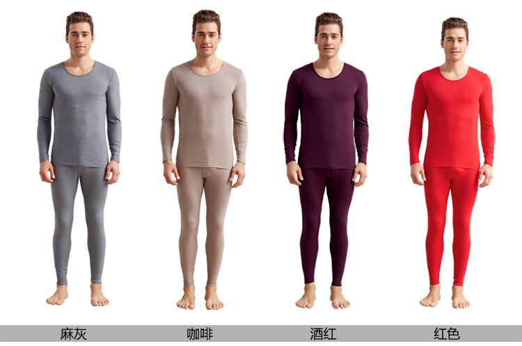 Sous-vêtement chaud jeunesse *18 en coton - Ref 732993 Image 14