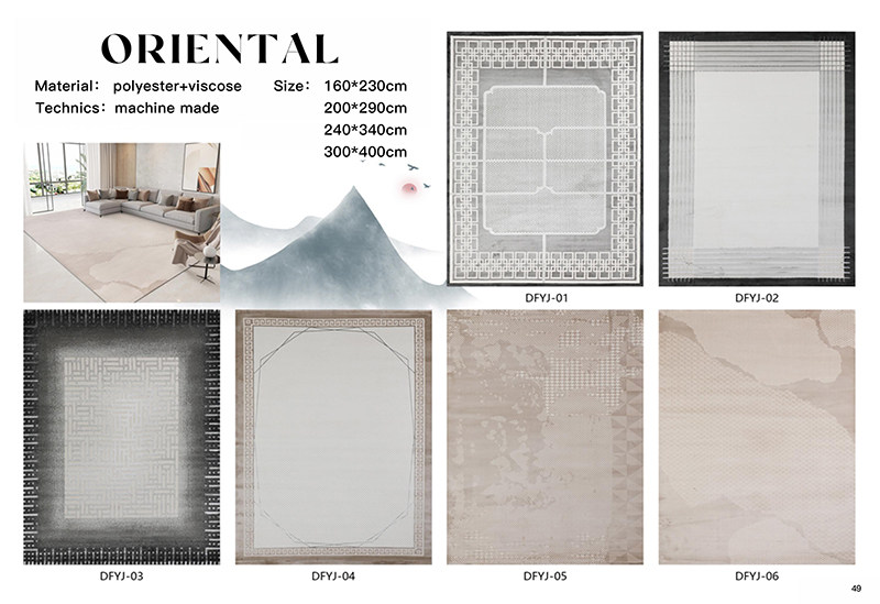 2023秋季新品图册 (51).jpg