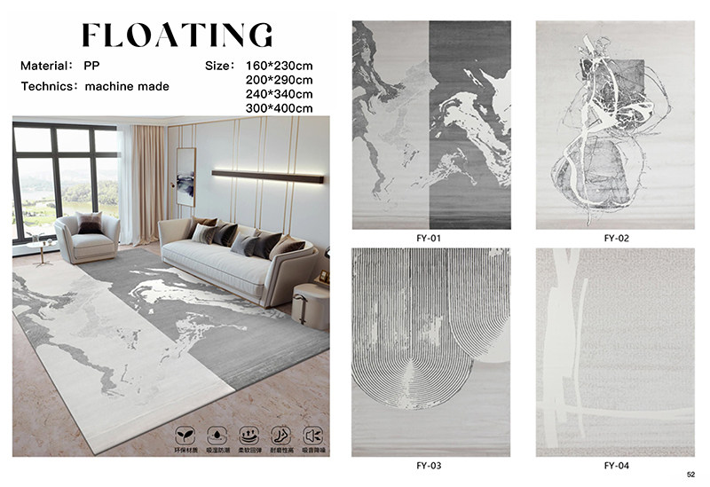 2023秋季新品图册 (54).jpg