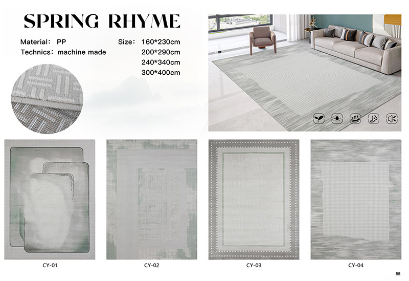 2023秋季新品图册 (60).jpg