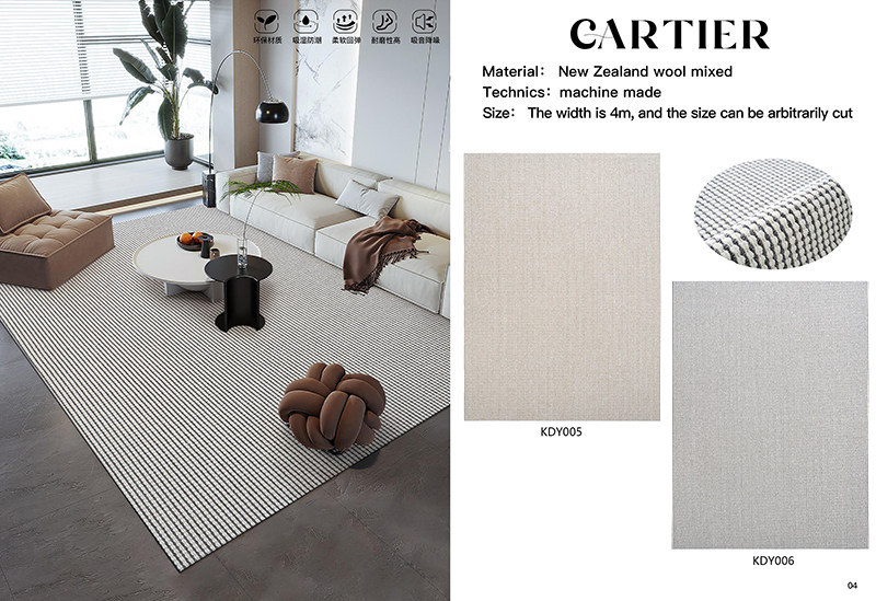 2023秋季新品图册 (120).jpg