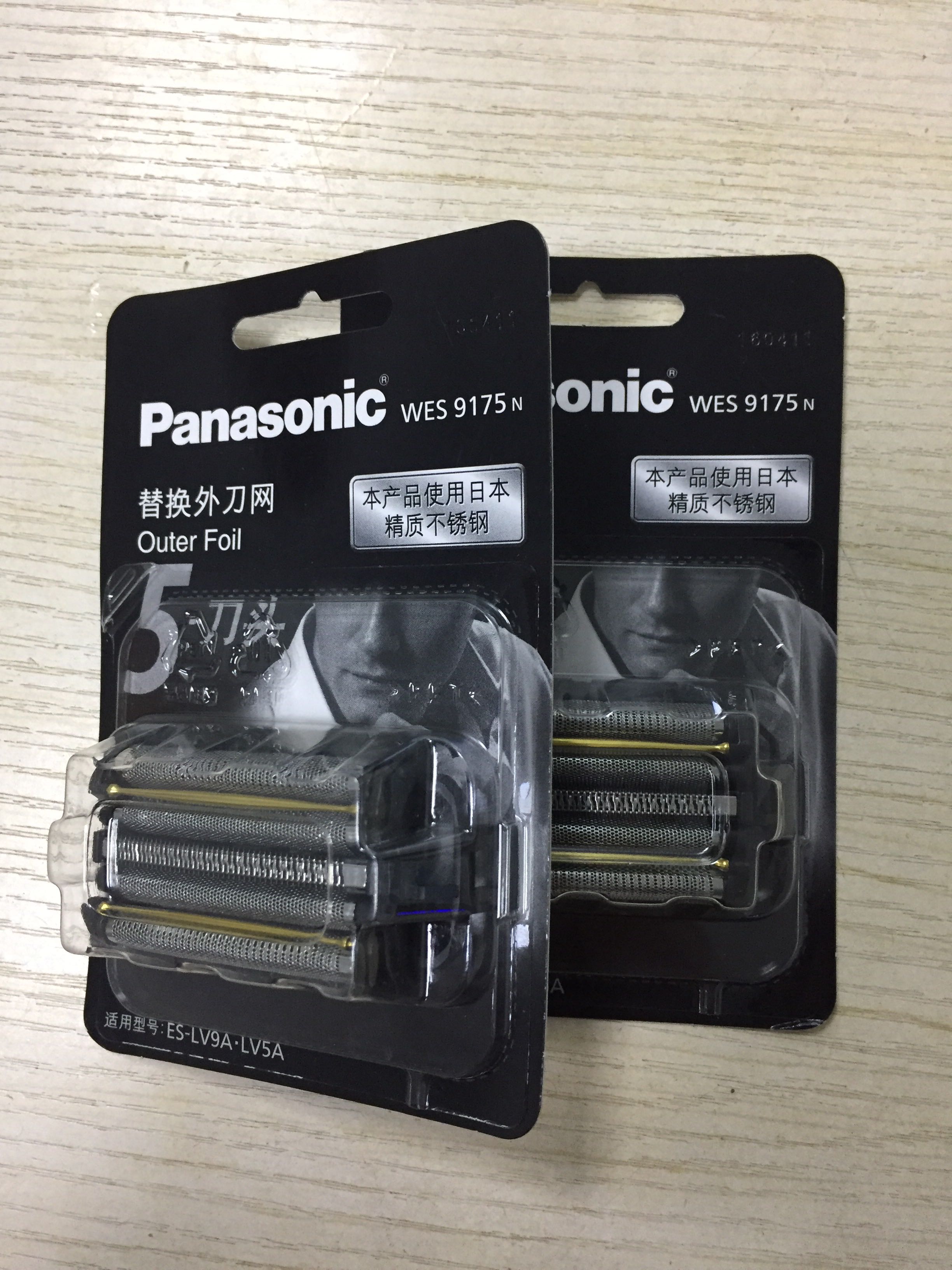 Panasonic Razor WES9175N ES-CLV9A CLV8A CLV7A LV5A CSV6N CLV5A