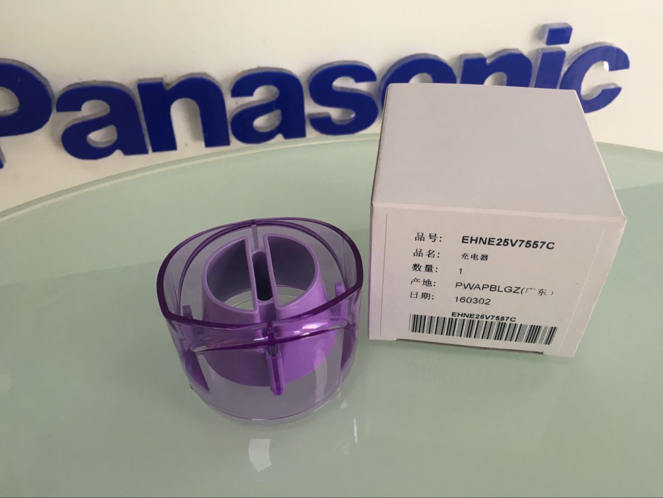 Brand new original Loaded Panasonic Hair Dryer EH-NE25 Wind mouth Shaped Wind Mouth Plastic Mouth Set Wind Mouth