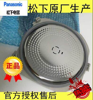 Original loaded Panasonic SR-JHC18JHA18JHD181 SR-JHC18JHA18JHD181 JHF18 SR-JHS18JHG18 SR-JHS18JHG18 rice saucepan steam inner mat