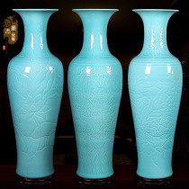 Jingdezhen porcelain living room floor-to-ceiling large vase Hand carved celadon peony large company ornaments