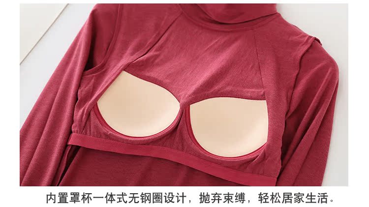 Áo ngực nữ dài tay áo thun cao cổ áo ấm áo ngực miễn phí cup một đáy áo Slim đồ lót nhiệt áo thun dài tay đẹp