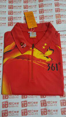 survêtement sport - Ref 564571 Image 5