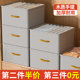 Clothes storage box household drawer artifact