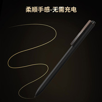 IFLYTEK SMART Notebook X1 Electromagnetic pen electronic paper ink screen stylus writing pen X2