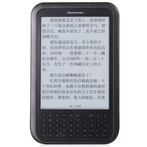 Hanwang Golden House F30II e-book reader 6 inch electronic paper book reader touch screen keyboard