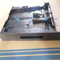 Beauty can 195235 195235 7719 7719 7723206246 Zhen 199239208248 First two paper boxes