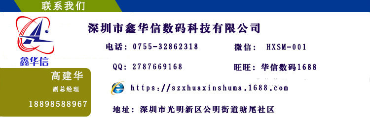 chargeur AOLEAKY 2.1A, 2100A - Ref 1296539 Image 43