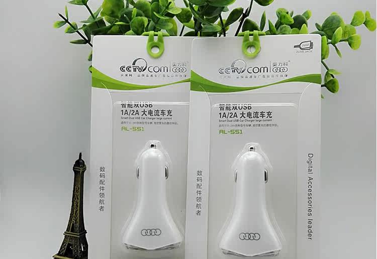 chargeur AOLEAKY 2.1A, 2100A - Ref 1296539 Image 39