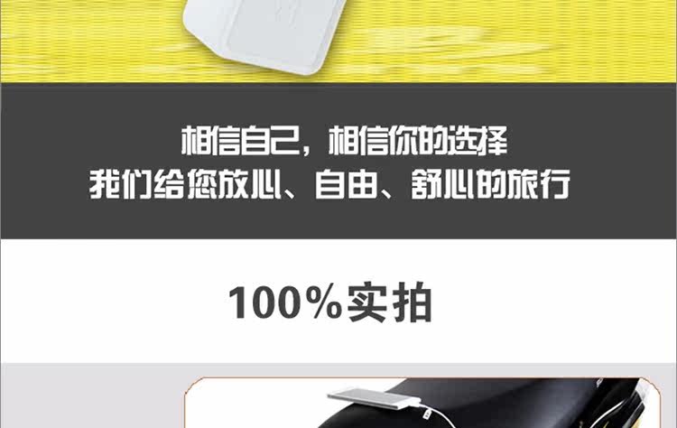 chargeur AOLEAKY - Ref 1296740 Image 38