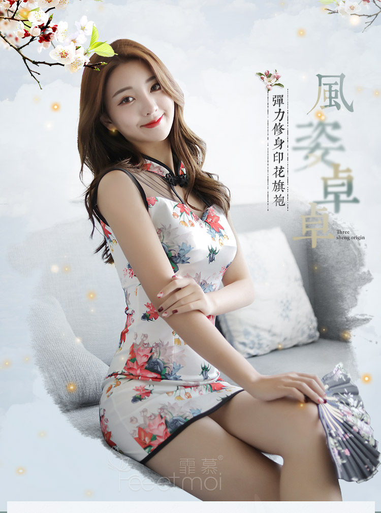 Sexy lingerie sexy cheongsam tight perspective package hip skirt ...