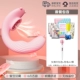 [Медовый Дуду, облизывая язык, облизывая оргазм] AV Stick+Gift Gift Gift