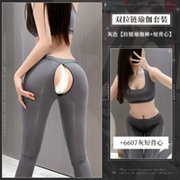 Одежда для йоги, леггинсы с молнией, жилет, на молнии