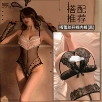 Черный+белый [Hool Joop+открытая промежностная соединительная одежда+крышка рукава*2]+открытые трусики (черные)