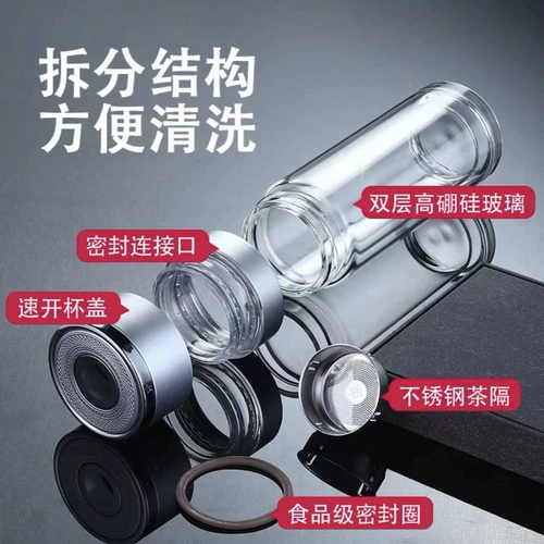 Один -клик -открывающаяся крышка бокал с одной рукой с одной из перемещений с двумя открытием.