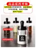 Seasoning storage box Household combination kitchen seasoning bottle set Spoon cover One-piece seasoning tank Salt jar seasoning box