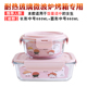 hộp cơm điện inox 3 ngăn	 Lò vi sóng sưởi ấm hộp ăn trưa sinh viên bát thủy tinh với nắp hộp lưu trữ tròn nhân viên văn phòng cách nhiệt hộp ăn trưa đặt - Hộp cơm điện sưởi ấm hộp cơm điện giá rẻ