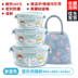hộp bento giữ nhiệt Net đỏ chia hộp ăn trưa nữ sinh viên lò vi sóng bát đặc biệt nhân viên văn phòng cách nhiệt hộp ăn trưa hộp lưu trữ thủy tinh có nắp - Hộp cơm điện sưởi ấm hộp cơm giữ nhiệt tiger Hộp cơm điện sưởi ấm
