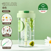 Зеленая импортная термостойкая трехмерная наклейка, щеточка, 600 мл, защита при падении, 3D