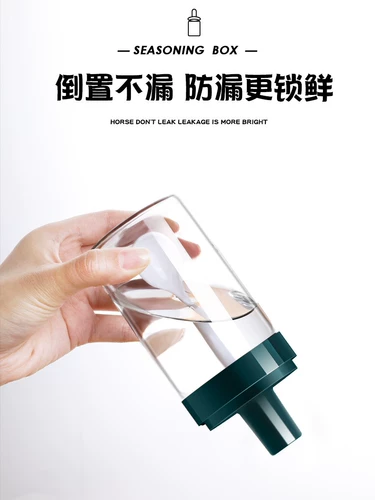 В сочетании с приправа