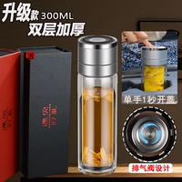 Двойное обновление обновления сгущенным высококачественным серебряным 300 мл [Luxury Model-Exhaust Valve Design]-Исполняемые символы