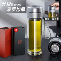 Двухслойное обновление сгущенное высококачественное серебро 500 мл [Luxury Model-Exhaust Valve Design]