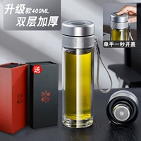 Двойное обновление обновления сгущенного серебряного серебра 400 мл [Luxury Model-Exhaust Valve Design]