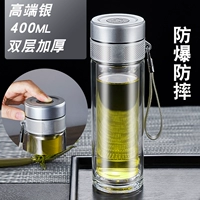 Элитный, 400 мл