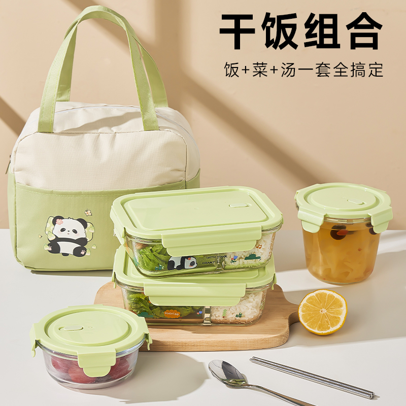 Glass Lunch Box Microwave Heating Preservation Bowl Lunch Box Set for Office Workers 2025 New Model Bento Box Soup Bowl Combo Glass Lunch Box Microwave Heating Preservation Bowl Lunch Box Set for Office Workers 2025 New Model Bento Box Soup Bowl Combo