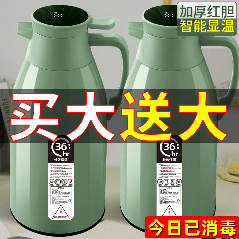 Insulated Kettle Large Capacity Insulated Pot Domestic Hot Water Bottle Portable Thermokettle Insulation Bottle Open Water Bottle Small Warm Pot Cup